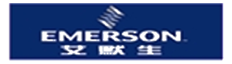 Emerson logo